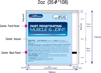 Image Of Tube Label (Tube Label)